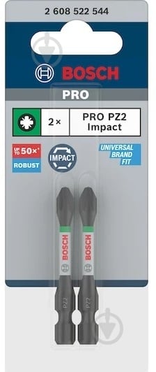 Бита Bosch PRO Impact PZ2 55 мм 2 шт. 2608522544 - фото 2