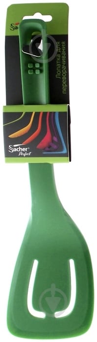 Лопатка кухонная Sacher SPKA00053 - фото 2