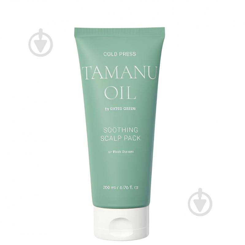 Маска Rated Green заспокійлива з маслом таману Cold Press Tamanu Soothing Scalp 200 мл - фото 2