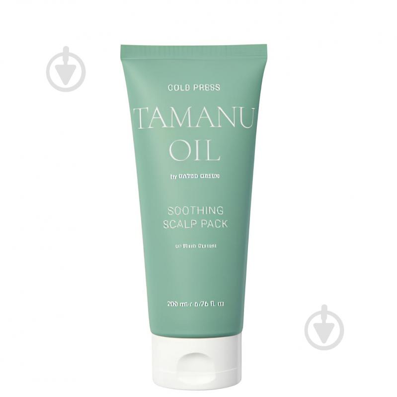 Маска Rated Green заспокійлива з маслом таману Cold Press Tamanu Soothing Scalp 200 мл - фото 1