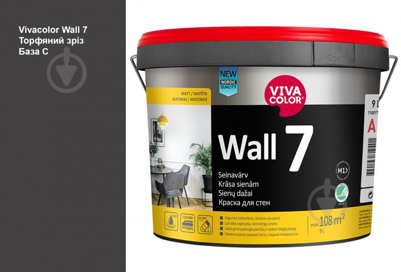 Краска интерьерная латексная Vivacolor Wall 7 C мат Торфяной срез Y488 9 л - фото 1