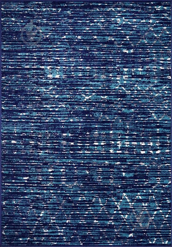 Килим Karat Carpet Ajour 2.00x3.00 Сток в асортименті - фото 16