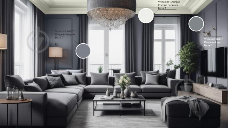 Фарба інтер'єрна латексна Vivacolor Wall 7 C мат Швецький граніт N489 9 л - фото 3 Фарба інтер'єрна латексна Vivacolor Wall 7 C мат Швецький граніт N489 9 л - фото 3