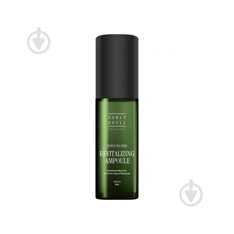 Ампула CURLY SHYLL Revitalizing Ampoule 50 мл - фото 1 Ампула CURLY SHYLL Revitalizing Ampoule 50 мл - фото 1