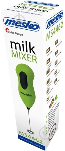 Капучинатор Mesko MS 4462 Green зеленый - фото 6