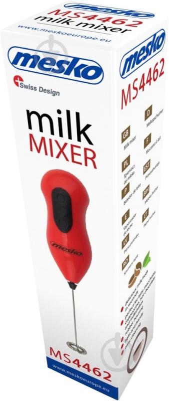 Капучинатор Mesko MS 4462 Red красный - фото 6 Капучинатор Mesko MS 4462 Red красный - фото 6