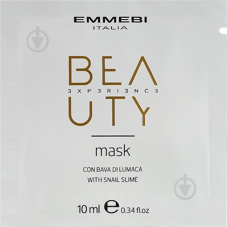 Маска для волос EMMEBI Мгновенное восстановление Beauty Experience Nutry Care mask 10 мл - фото 1 Маска для волос EMMEBI Мгновенное восстановление Beauty Experience Nutry Care mask 10 мл - фото 1
