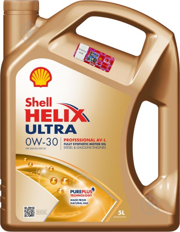 Моторное масло синтетическое SHELL Helix Ultra Professional AV-L 0W-30 5 л (ТОВ-У511870) - фото 1