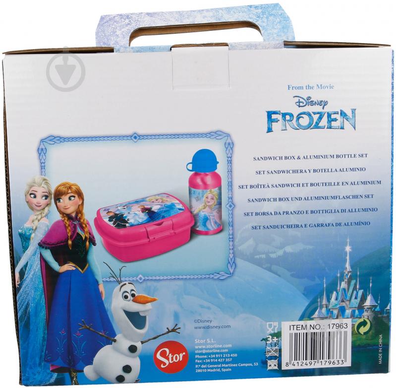 Набір дитячого посуду STOR Disney - Frozen Urban Back To School Set in Gift Box - фото 3