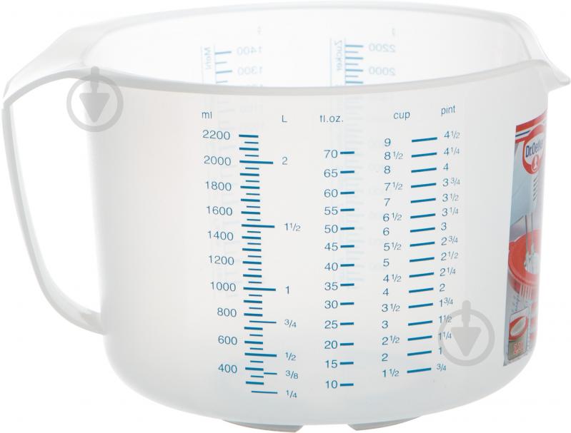 Мерная емкость Dr. Oetker 2,2 л 1803 - фото 4