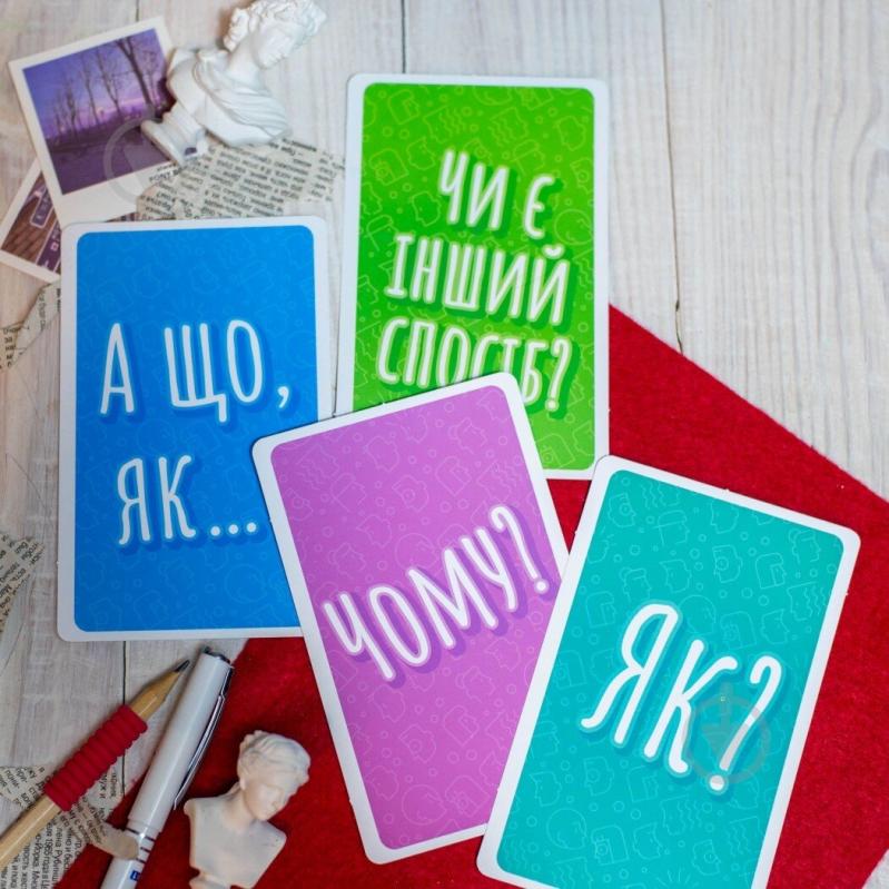 Гра настільна Ранок Психологічна гра. Я мислю, значить дію! 516965 - фото 4 Гра настільна Ранок Психологічна гра. Я мислю, значить дію! 516965 - фото 4