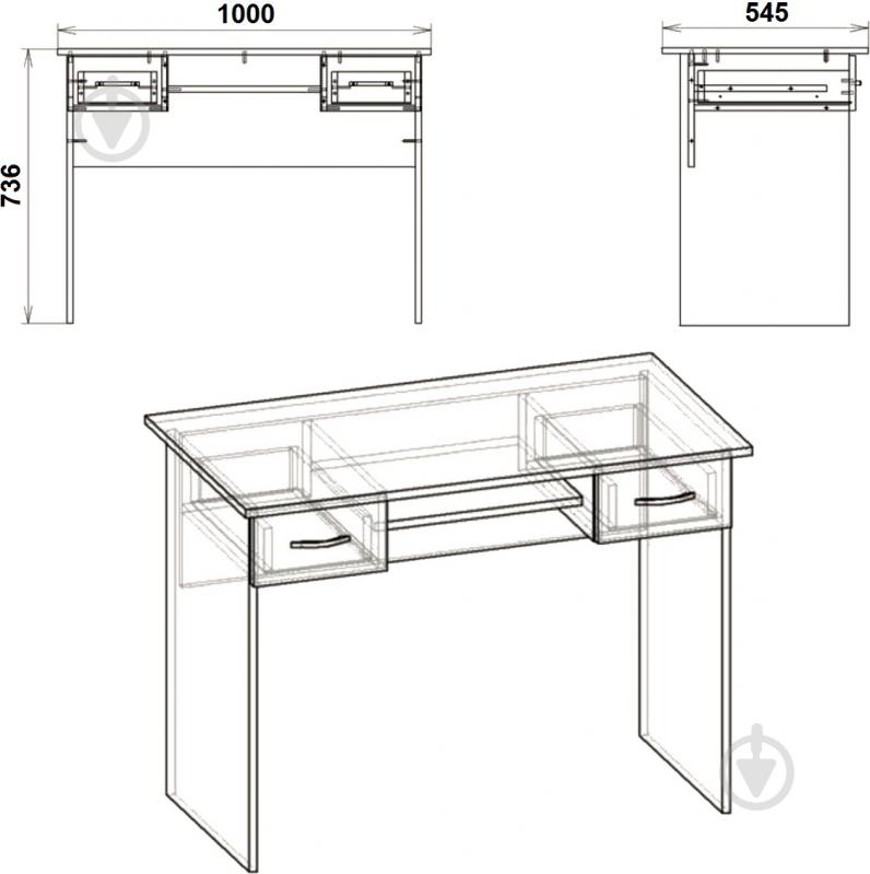 Стол письменный Компанит Школьник-2 яблоня - фото 2 Стол письменный Компанит Школьник-2 яблоня - фото 2