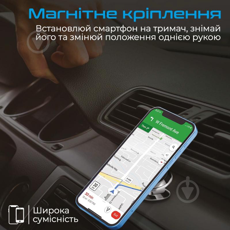 Держатель магнитный Promate Magnetto-3 черный - фото 2