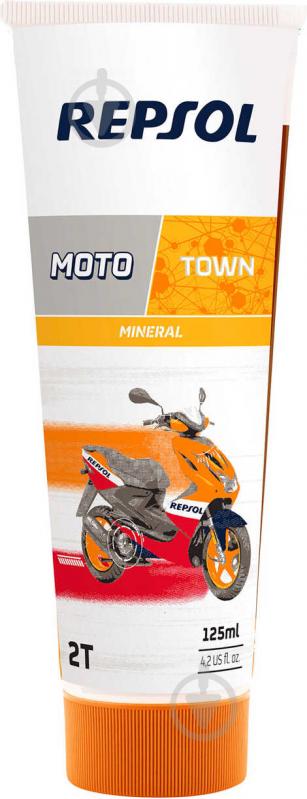 Моторне мастило Repsol MOTO TOWN 2T 0,125 л (RP151X53) - фото 1