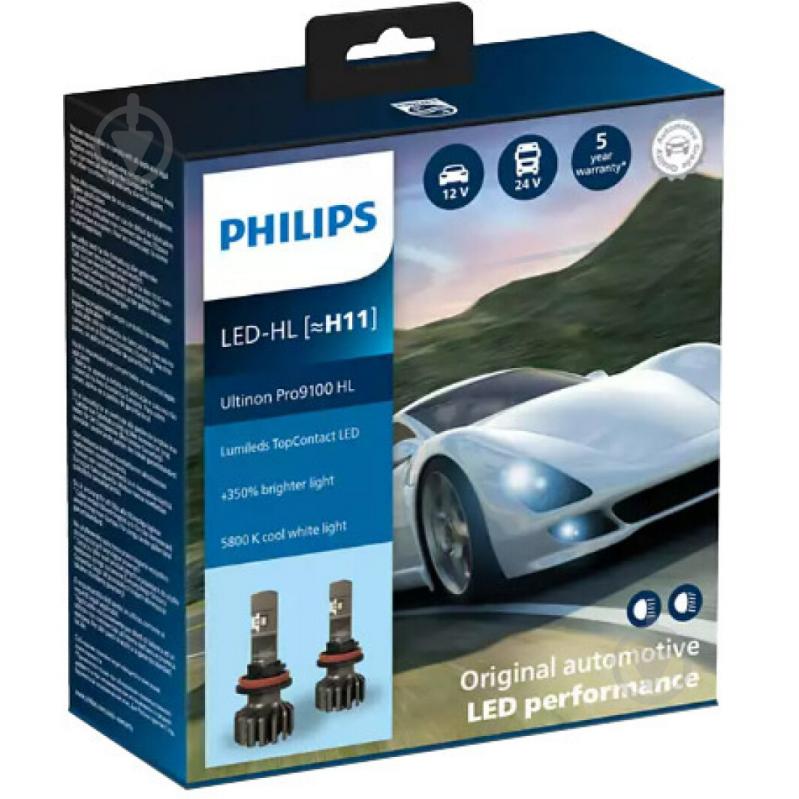 Автолампа галогенна Philips Ultinon Pro9100 H11 55 Вт 2 шт.(PS 11362U91X2) - фото 1