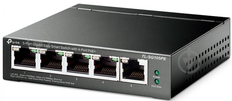 Комутатор TP-Link TL-SG105PE - фото 2