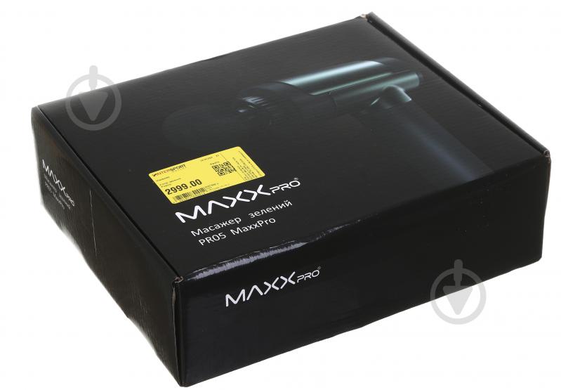 Вибромассажер MaxxPro PR05 - фото 9