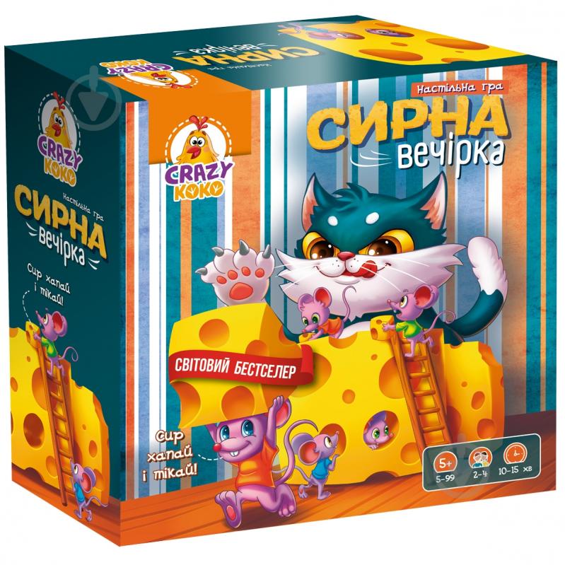 Игра настольная Vladi Toys Сырная вечеринка VT8055-38 - фото 1