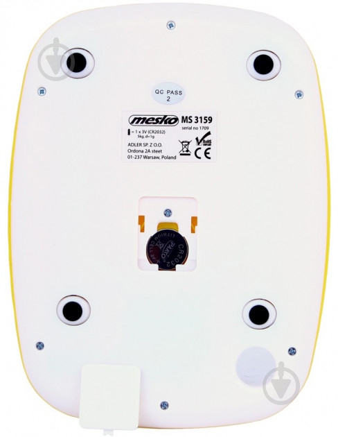 Весы кухонные Mesko MS 3159Y - фото 6