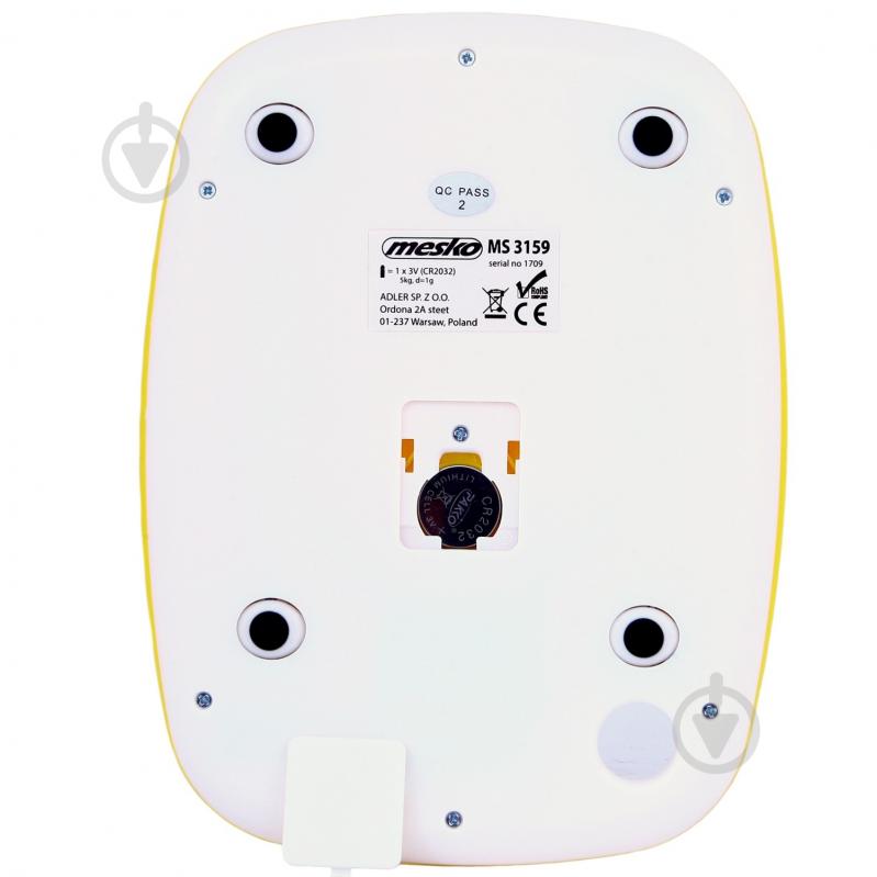 Весы кухонные Mesko MS 3159Y - фото 4