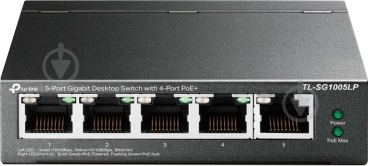 Коммутатор TP-Link TL-SG1005LP 5PORT 1000M 4P POE+ TP-LINK - фото 1