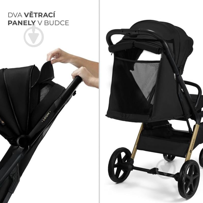 Коляска прогулянкова Kinderkraft Loom чорний KSLOOM00BLK0000 - фото 9