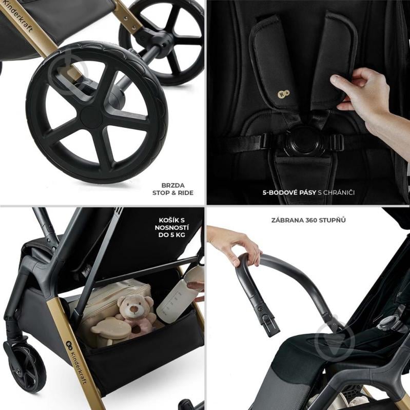 Коляска прогулянкова Kinderkraft Loom чорний KSLOOM00BLK0000 - фото 8