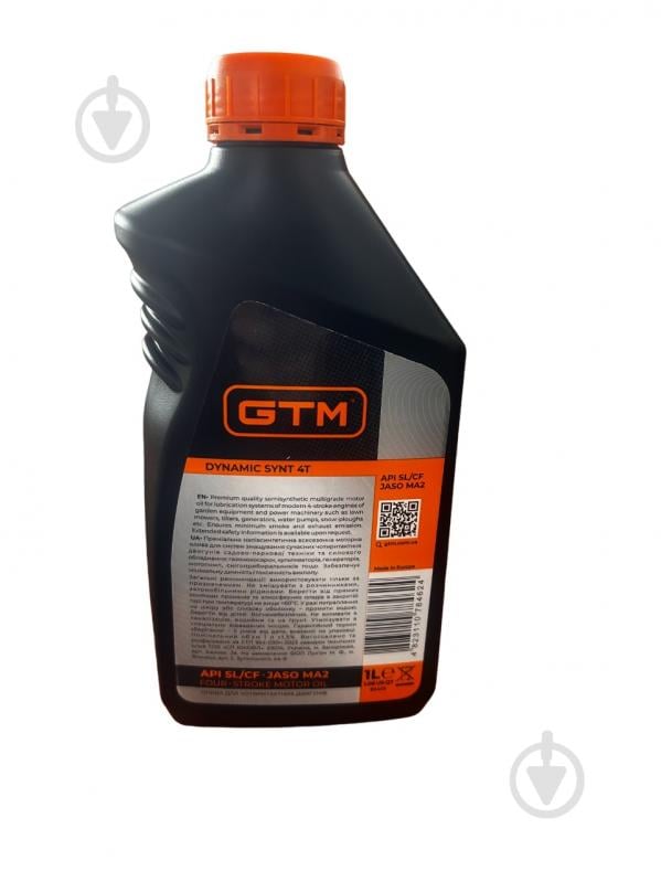 Мастило GTM Dynamic Synt 10W-30 1 л - фото 2 Мастило GTM Dynamic Synt 10W-30 1 л - фото 2