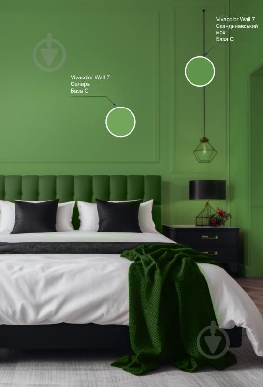 Краска интерьерная латексная Vivacolor Wall 7 C мат Скандинавский мох L380 0,9 л - фото 3