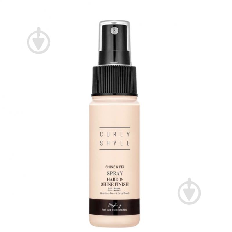 Спрей для волос CURLY SHYLL Shine & Fix Spray 50 мл - фото 1