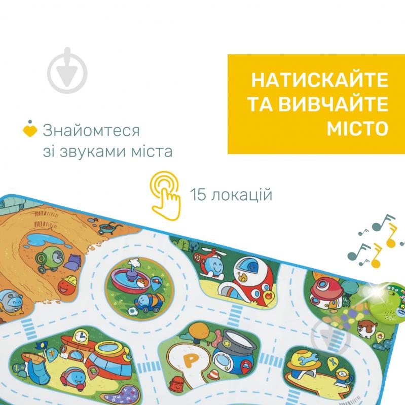 Килимок електронний Chicco "Місто Turbo Ball" 11012.00 - фото 4