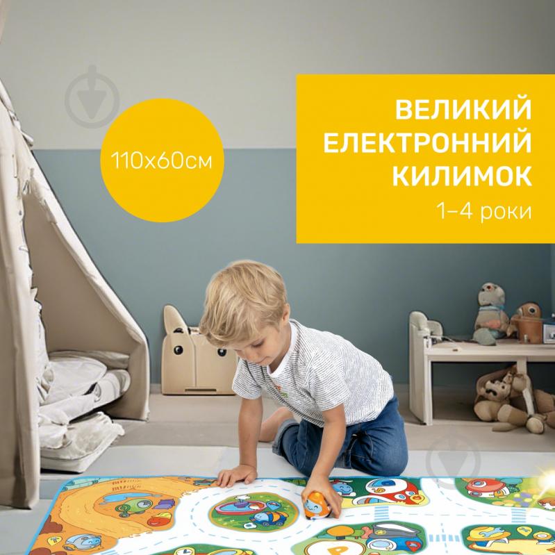 Килимок електронний Chicco "Місто Turbo Ball" 11012.00 - фото 2