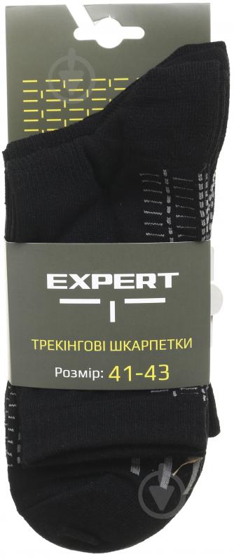 Носки трекинговые Expert ® под полуберци р.41-43 [019] Black 3 шт. - фото 1