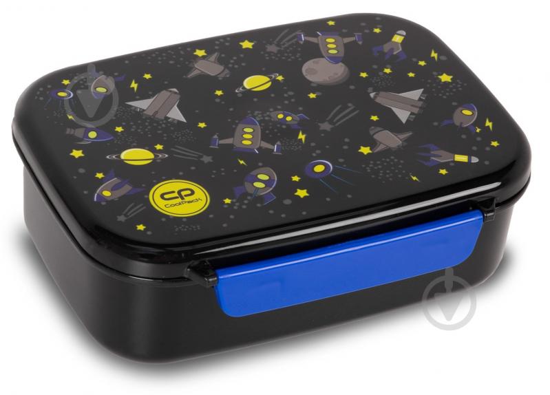 Ланч-бокс CoolPack FOODYX ATLANTIS - фото 1 Ланч-бокс CoolPack FOODYX ATLANTIS - фото 1