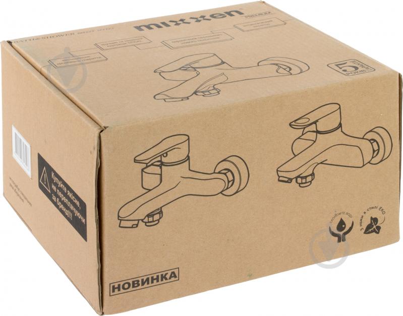 Смеситель для ванны Mixxen Шарм MXAL0333 - фото 3 Смеситель для ванны Mixxen Шарм MXAL0333 - фото 3