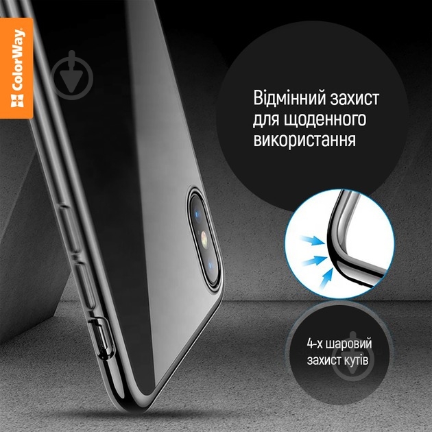 Чехол ColorWay TPU Matt для Xiaomi Redmi 14C Black (CW-CTMXR14C-BK) - фото 5 Чехол ColorWay TPU Matt для Xiaomi Redmi 14C Black (CW-CTMXR14C-BK) - фото 5