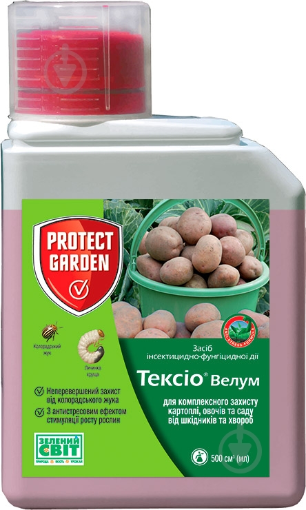 Инсектицид Тексио Велум 290 FS, ТН (500 мл) - фото 1