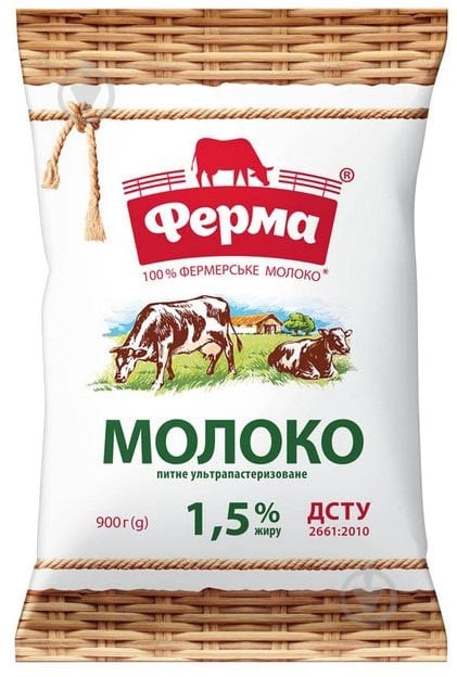 Молоко ТМ Ферма 1.5 % ультрапастеризованное 900 г - фото 1