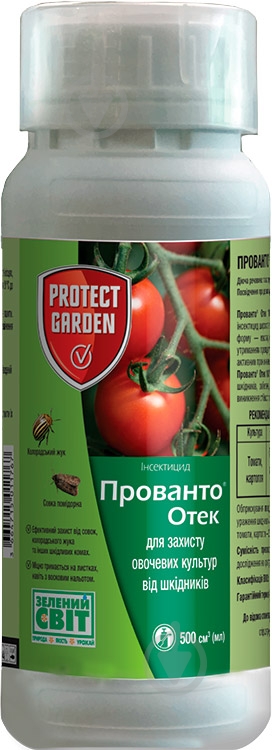 Инсектицид Прованто Отек 110 OD, МД (500 мл) - фото 1