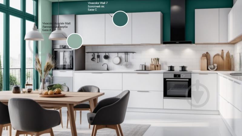 Краска интерьерная латексная Vivacolor Wall 7 C мат Болотный лес M370 0,9 л - фото 3