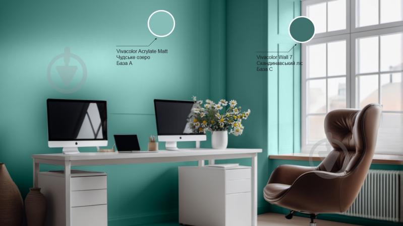 Краска интерьерная латексная Vivacolor Wall 7 C мат Скандинавский лес N370 0,9 л - фото 3