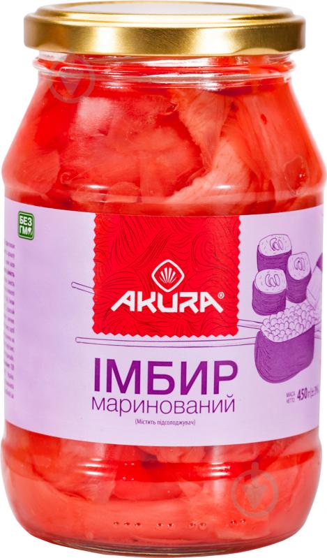 ᐉ Имбирь Akura маринованный 450 г • Купить в Киеве, Украине • Лучшая ...