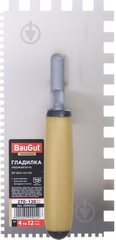 Гладилка зубчаста BauGut 270x130 мм зуб 4 та 12 мм BT-902-42-00 - фото 3