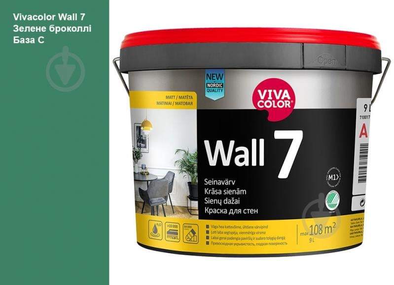 Краска интерьерная латексная Vivacolor Wall 7 C мат Зеленая брокколи N372 9 л - фото 1 Краска интерьерная латексная Vivacolor Wall 7 C мат Зеленая брокколи N372 9 л - фото 1