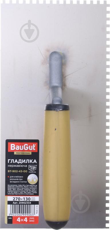 Гладилка зубчаста BauGut 270x130 мм зуб 4 та 12 мм BT-902-43-00 - фото 3