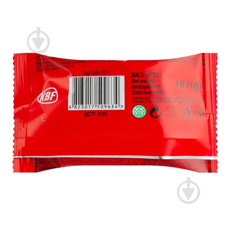 Печенье «Hello Choco» с начинкой маршмелоу 17 г (4823017509634) - фото 3
