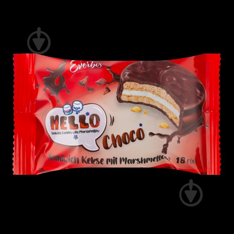 Печенье «Hello Choco» с начинкой маршмелоу 17 г (4823017509634) - фото 4