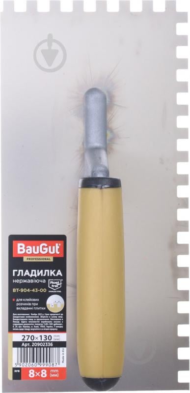 Гладилка зубчаста BauGut 270x130 мм BT-904-43-00 - фото 3