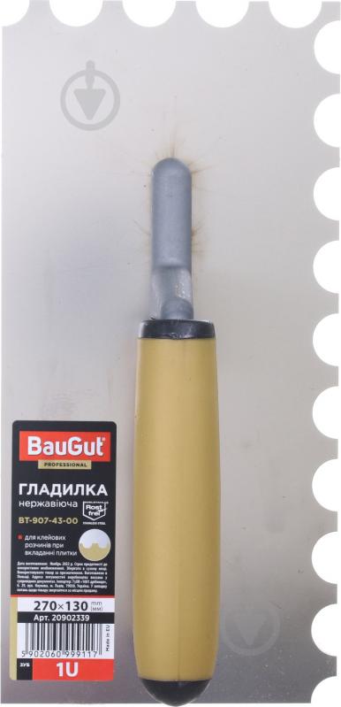 Гладилка зубчаста BauGut 270x130 мм зуб 1U BT-907-43-00 - фото 3