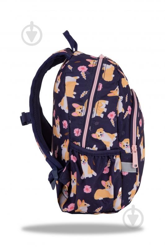 Рюкзак CoolPack #Школа TOBY ELISABETH F049933 - фото 2